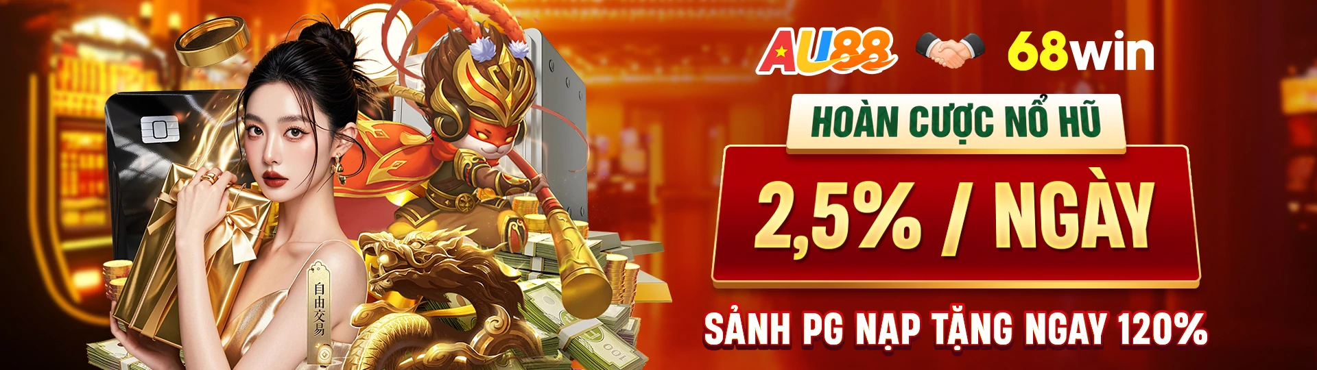 Thông tin nổi bật về 68Win